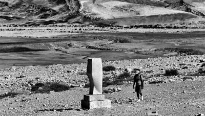 Desert Sculpture Park, Mitzpe Ramon, Janez Lenassi, Untitled